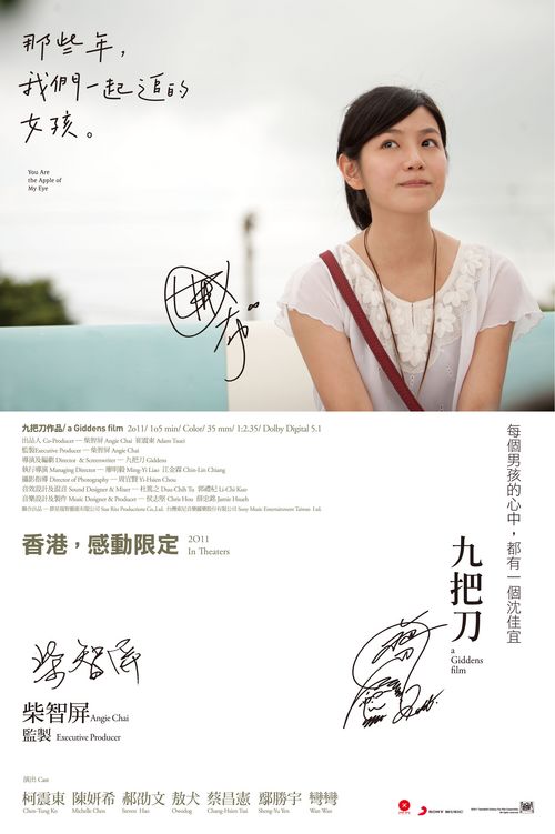 恒丰银行转账还款小票做假的